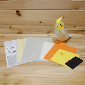 Kaku Kaku - Tiny Cockatiel
