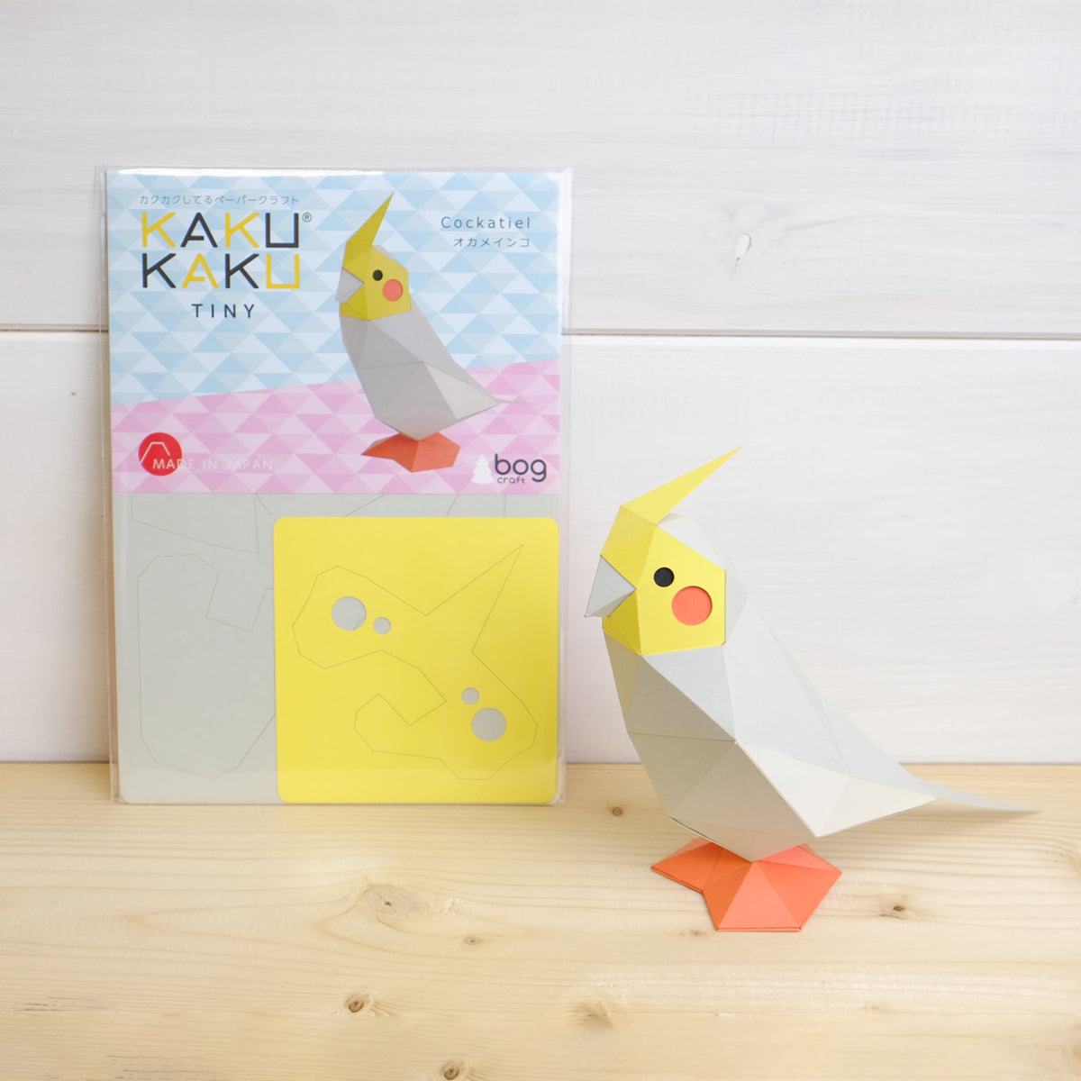 Kaku Kaku - Tiny Cockatiel