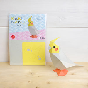 Kaku Kaku - Tiny Cockatiel